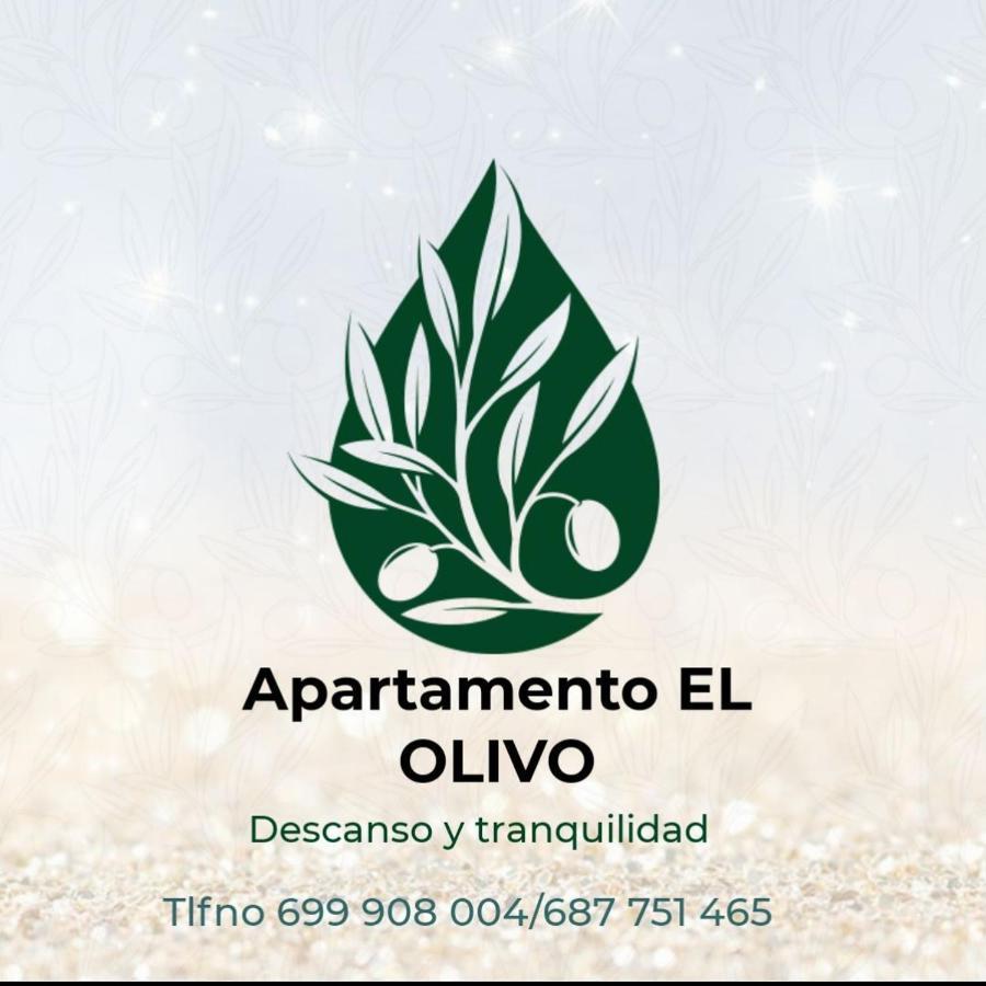 Apartamento El Olivo Villabanez  Εξωτερικό φωτογραφία